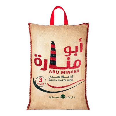 Abu Minara Rice Indian Mazza 3 KG