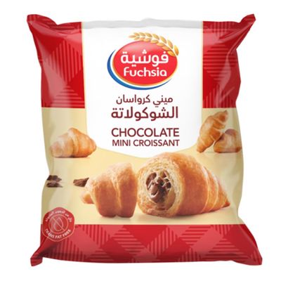 فوشية ميني كرواسان الشوكولاتة 45 جرام