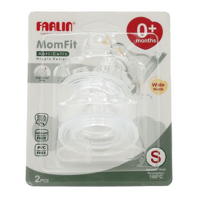 Farlin Feeding Nipple From Birth 2 Pieces