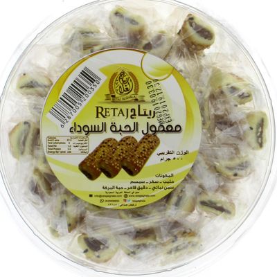Retaj Maamoul Black Bean 400g