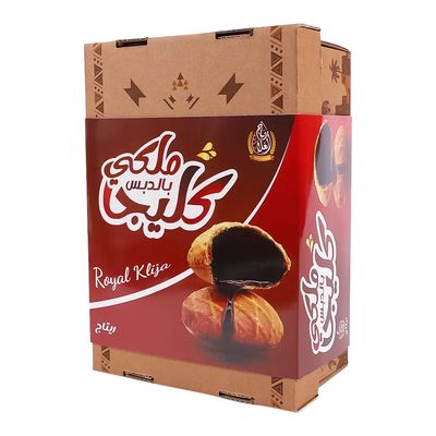 Retaj alghala kleija royal 600 g