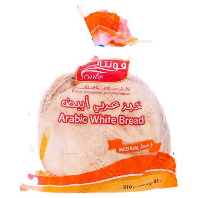 فونتي خبز عربي ابيض وسط 510 جرام