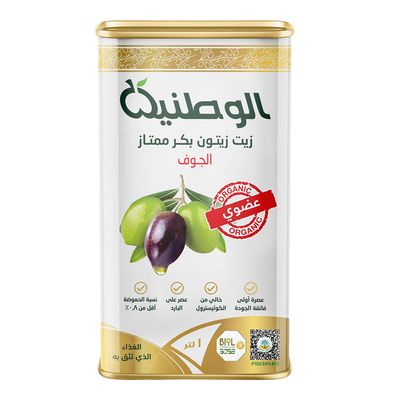وطنية زيت زيتون عضوي - 1 لتر
