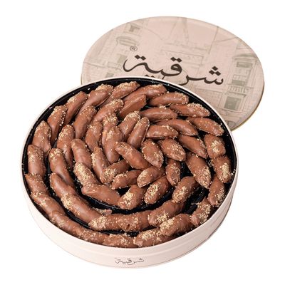 Sharqeah Pecan Chocolate Coated Baklava Big Size - 1000g