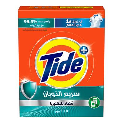 Tide Laundry Powder Detergent Antibacterial Automatic 2.25 KG