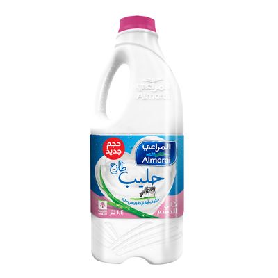 المراعي حليب طازج خالي الدسم - 1.4 لتر