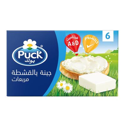 بوك جبنة بالقشطة مربعات 6 قطع