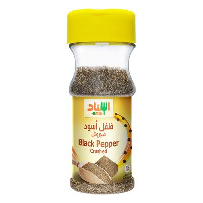 اسناد فلفل اسود مجروش - 90 جرام