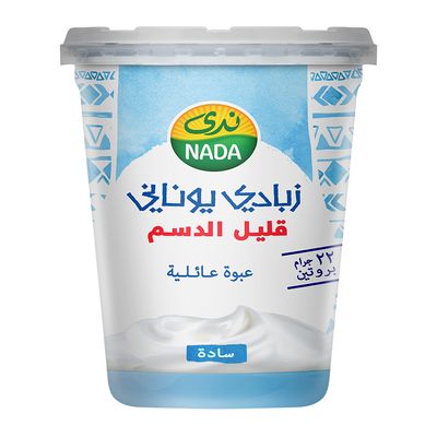 Nada Yogurt Greek Plain Low Fat 360 G