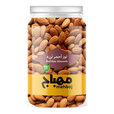 مهباج لوز أحمر نيء 275 جرام