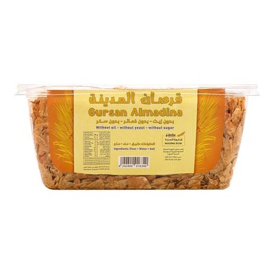 المدينة قرصان - 700 جرام