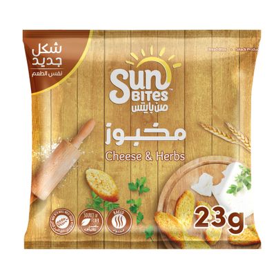 Sunbites Bread Bites Cheese and Herbs 23 G