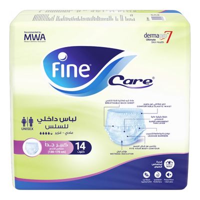 Fine Care Adults Diapers Pants Unisex X Large Size - 14pcs