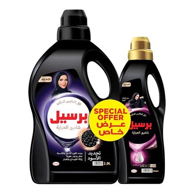Persil Abaya Shampoo 2.9 L + 900 ML Special Offer