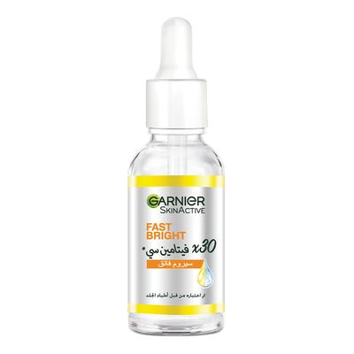 غارنييه سيروم للبشرة 30× فيتامين سي إشراقة سريعة 30 مل