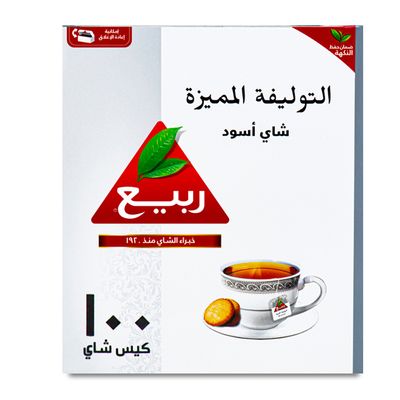 ربيع شاي أسود التوليفة المميزة اكياس 100 حبة