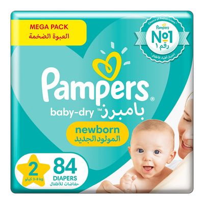 Pampers Diapers Extra Absorb Channels New Born size2 84 Piece