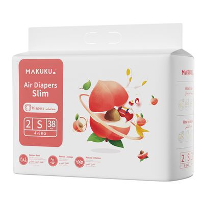 Makuku Air Diapers Slim With Tape Size 2 38 Pieces
