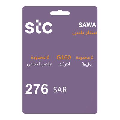 STC Star Plus 276 SAR