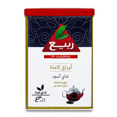 ربيع شاي اوراق كاملة اسود فرط 300 جرام