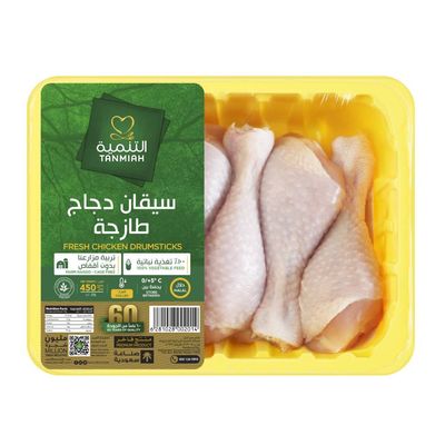 Tanmiah Fresh Chicken Drumsticks 450 G