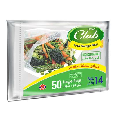 Sanita Club Food Storage Bags No.14 50 Bags Large 