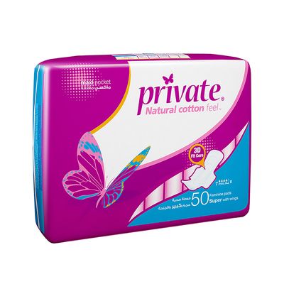 Private Sanitary Napkin Natural Cotton With Wings 50 Pieces