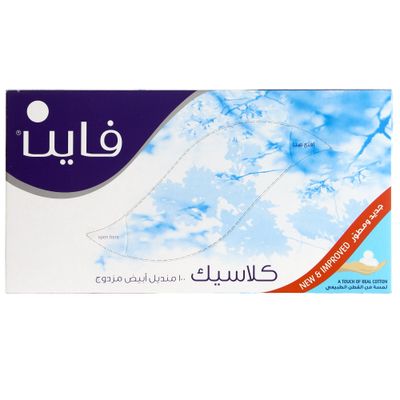 Fine Facial Tissues Classic 100 Tissue