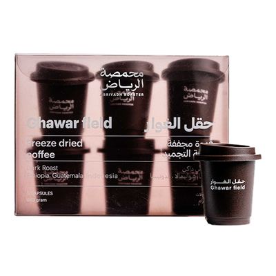 محمصة الرياض كبسولات قهوة حقل الغوار متوسط مجففة بتقنية التجميد 3 جرام × 6