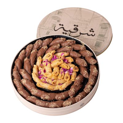 Sharqeah Baklava Mix Pecan Big Size - 980g