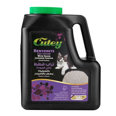 Cutey Cat Litter With Silica Lavender Scented Small Grains 3.18 KG