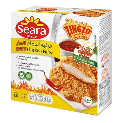 سيارا فيليه دجاج حار مقرمشة أكثر 400 جرام