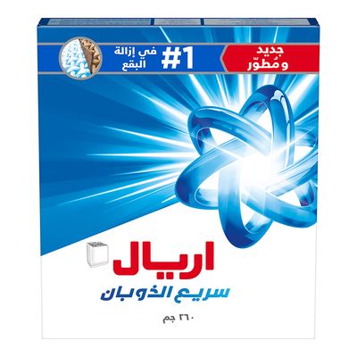 Ariel Laundry Powder Semi Automatic Original Scent 260 G