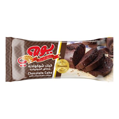 Yaumi Cake  Chocolate With Chocolate Chips 450 G