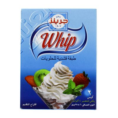 جرينز  كريمة خفق بالفانيلا 76 جرام