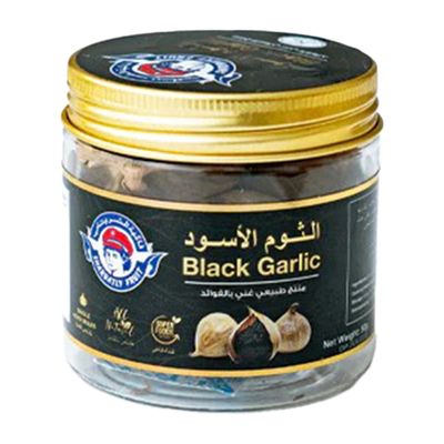 Sharbatly Garlic Black - 50g