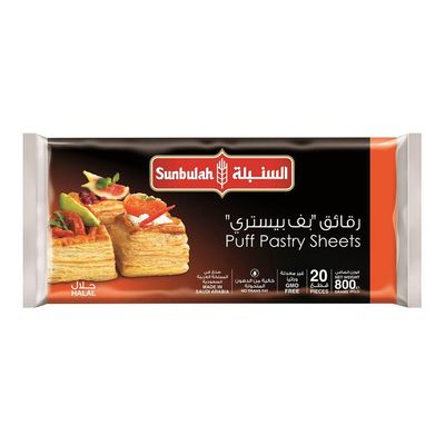 السنبلة بف بيستري 20 قطعة 800 جرام