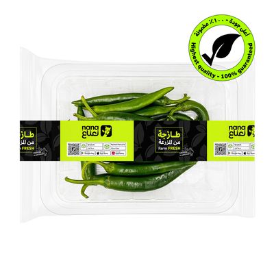 Hot Green Pepper 250 G