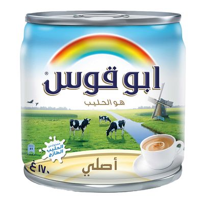 ابو قوس حليب مبخر أصلي 160 مل