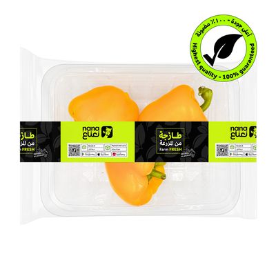Bell Pepper Yellow 450- 500 G