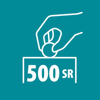 تبرع بـ 500 ريال
