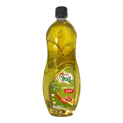 عافية زيت زيتون للطبخ متبقي مكرر 1 لتر
