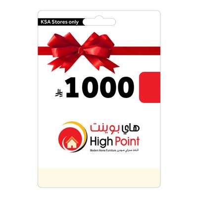 Highpoint Gift Card - 1000 SAR (KSA Store)