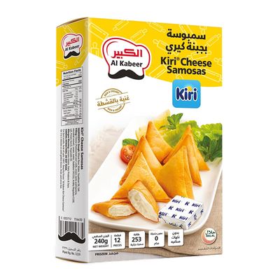الكبير سمبوسة جبنة كيري غنية بالقشطة - 240 جرام