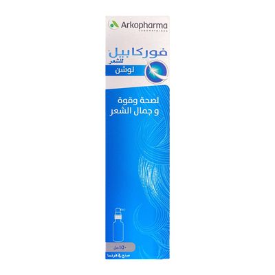 Arkopharma Forcapil Lotion for Hair beauty, Strength and Health - 150ml