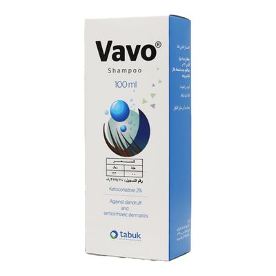 Vavo Shampoo Against Dandruff And Seborrhoeic Dermatitis - 100ml