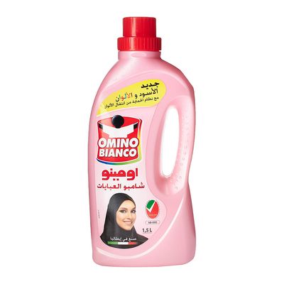 Omino Bianco Abaya Shampoo Black & Colors - 1.5L