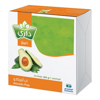 Dari Frozen Fruits Avocado Pulp 454 G