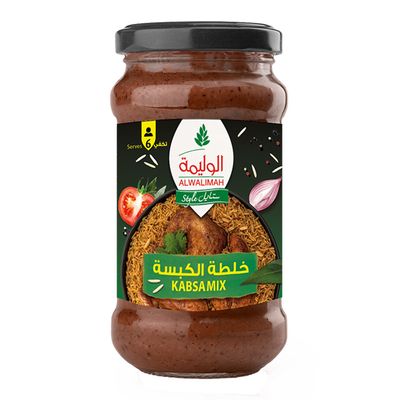 الوليمة خلطة الكبسة 300 جرام