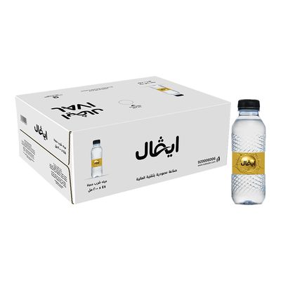 Ival Bottled Drinking Water 200 ML × 48 Box
